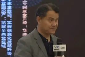 我们通过什么方式可以换圈子呢？
最好的方式是通过学习，学习圈视频封面