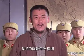 小伙一来要当排长，团长派人试他身手，不料下秒直接升他做连长视频封面