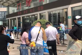 陪癫痫弟弟来郑大一附院复查，新出的脑磁共振，一项检查1397视频封面