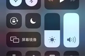 iPhone卡贴机LTE秒改4G加开热点成品视频视频封面