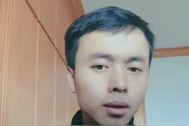 苹果手机自动扣费，怎么办视频封面
