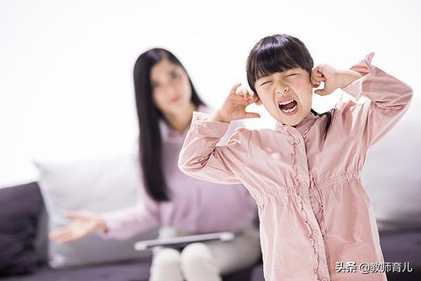 学生叛逆有效吗(图2)