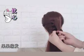 中短发不要披散头发，不好看，像这样扎起来，出门回头率超高