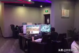网吧上网忘带身份证没问题刷脸也可以！视频封面