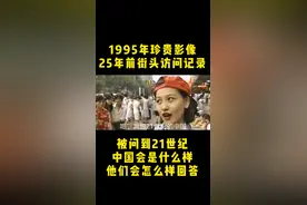 都说中了，22世纪又会是什么样的呢