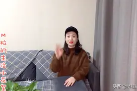 在我大保定，如果提取公积金，请听米粒为你娓娓道来，哈哈视频封面