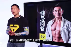 素食健身者应该吃什么，怎么吃？视频封面