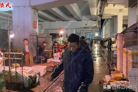 舟山雷达网带鱼 又新鲜又大 深夜码头惊喜不断 好货连连登场亮相视频封面