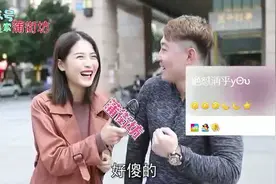 你们知道QQ可以注销了吗！看看吧……视频封面