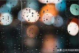 日本雨夜街拍图片