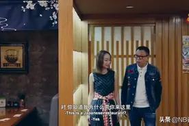 他是使徒行者的欢喜哥，他叫许绍雄，他的家族是广州许氏家族视频封面