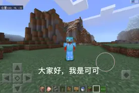 我的世界：挂机池的制作方法