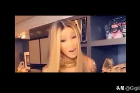 美国说唱歌手卡姐Cardi B今日直播声援中国人 赞叹中国政策实施精视频封面