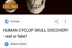 山海经与古希腊记载过同一怪人！如今发现铁证，难道这不是传说？图片