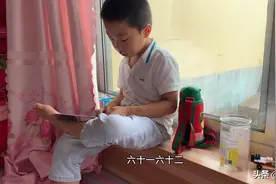 孩子马上升入大班，数字6和9，傻傻分不清，看看这次分清了吗？视频封面