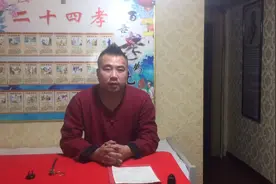 梦见搬家，换新房，影响健康吗？视频封面