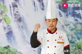 好看又好吃的玻璃白菜