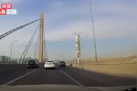 北京一男子高速斗气飙车，车内女子狂喊：别闹。结果一头撞了视频封面