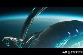 面对突如其来的外星异物，人类该如何处置