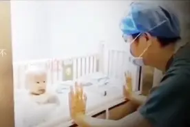 快来观看中国蓝TV分享的视频视频封面