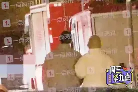 #朱星杰 王小岚#
朱星杰王小岚恋情被媒体拍到视频封面