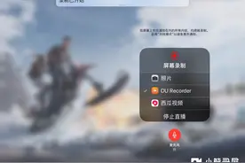 和平精英：hiahiahia