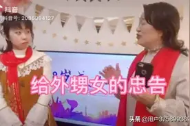 你给孩子办过18岁成人礼吗？这是送给孩子最好的礼物。看我的礼物视频封面