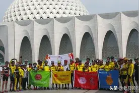 老马骑行户外俱乐部今天骑游大厂民族宫。图片