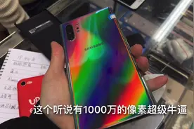 深圳华强北二手手机市场，二手三星手机十分受欢迎，只因价格低？视频封面
