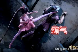 国漫女神“劈叉”小舞霸气，竹清腿长两米，而她不愧是“心头肉”图片