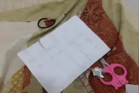 下期视频给你们看29等奖的奖品。