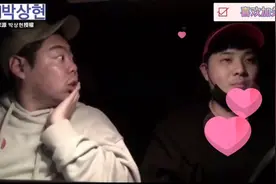 当你的男性朋友突然亲你，你会是什么反应？视频封面