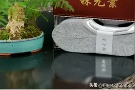 袜元素银离子防臭袜图片
