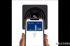 苹果的apple pay终于支持京津冀互联互通卡了，教你如何开通！