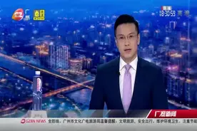 【对话中考高分生 好成绩有秘笈】昨天（8/10），2020年视频封面