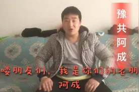 河南省的开学时间终于定了，对学生和家长来说是一个好消息😊。视频封面