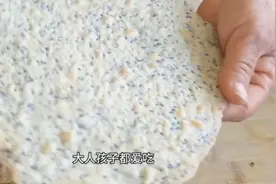 农村妈妈教你做芝麻薄脆饼，河南话叫焦馍，又薄又脆又香视频封面