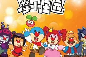 《摩尔庄园第二季》!图片