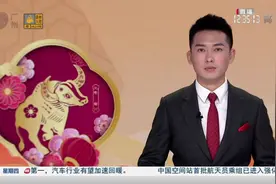 【吃瓜子为何易上瘾？医生过招预防“瓜子病”】每逢过年视频封面