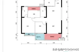 碧桂园翘楚棠，出门即名校。
有想法：15200667955（李亚军）图片
