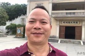 参观粤东汉子陈炯明墓地，让我了解历史，是非功过大家评论视频封面