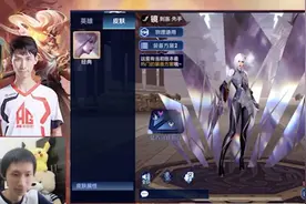 梦泪体验新英雄“镜”技能酷炫，伤害爆炸，对手直接投降放弃抵抗