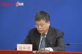 【警惕！#北京疫情扩散的风险很高#】15日，北京市委宣传部副部长徐和建表示，新发地市场发生疫情，疫情扩散的风险很高视频封面
