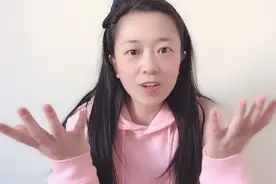 今日头条惊喜大放送，姑娘教你这样操作领现金红包，错过可别后悔视频封面