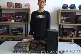 3000元配置推荐加装机教程游戏实测视频封面