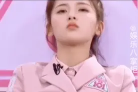 #郭京飞像极了杨超越的老父亲#哈哈哈居然还有父女cp视频封面