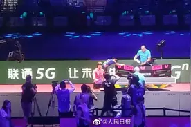 转发祝贺！刘诗雯首夺世乒赛女单冠军视频封面