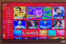 河南中小学生如何在家观看在线名师课堂教学视频介绍视频封面