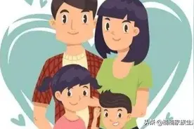 家是用来讲说爱的地方，不是用来讲理的地方图片