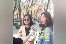 去“药”禁令已过百日，“药妆”是否令行禁止？